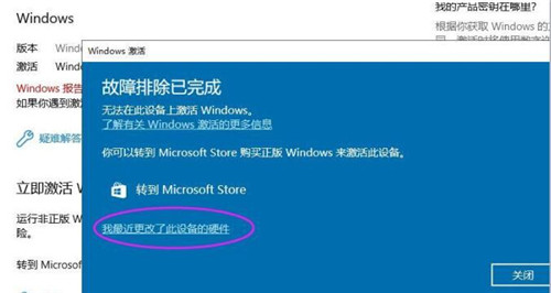 塢Ӳ¼win10̳