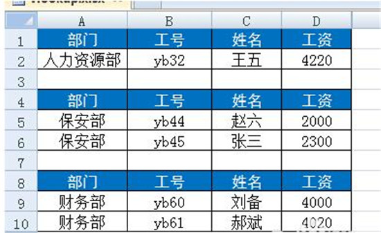 ͼβѯExcelLOOKUP