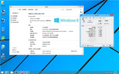 ͼwin8