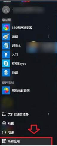 windows10ģ