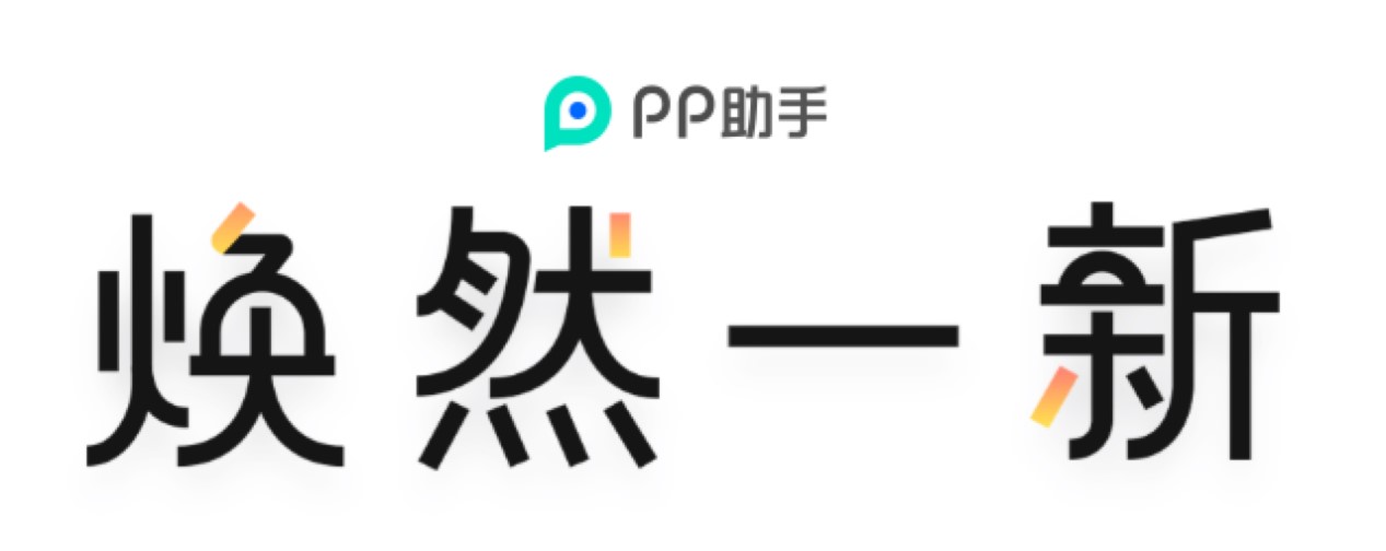 PPôˢPPˢϸ̳