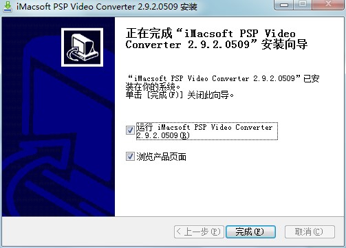 iMacsoft PSP Video Converterܽܰװѧ