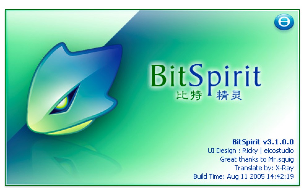 ؾBitSpirit°湦ɫϸ