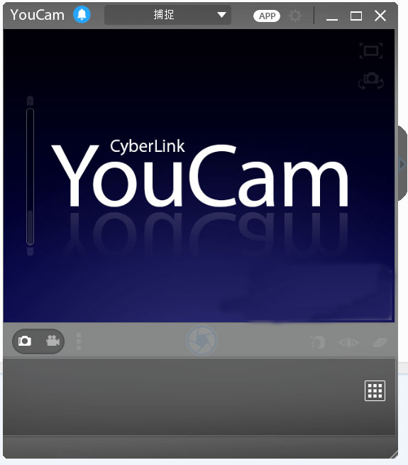 Youcam