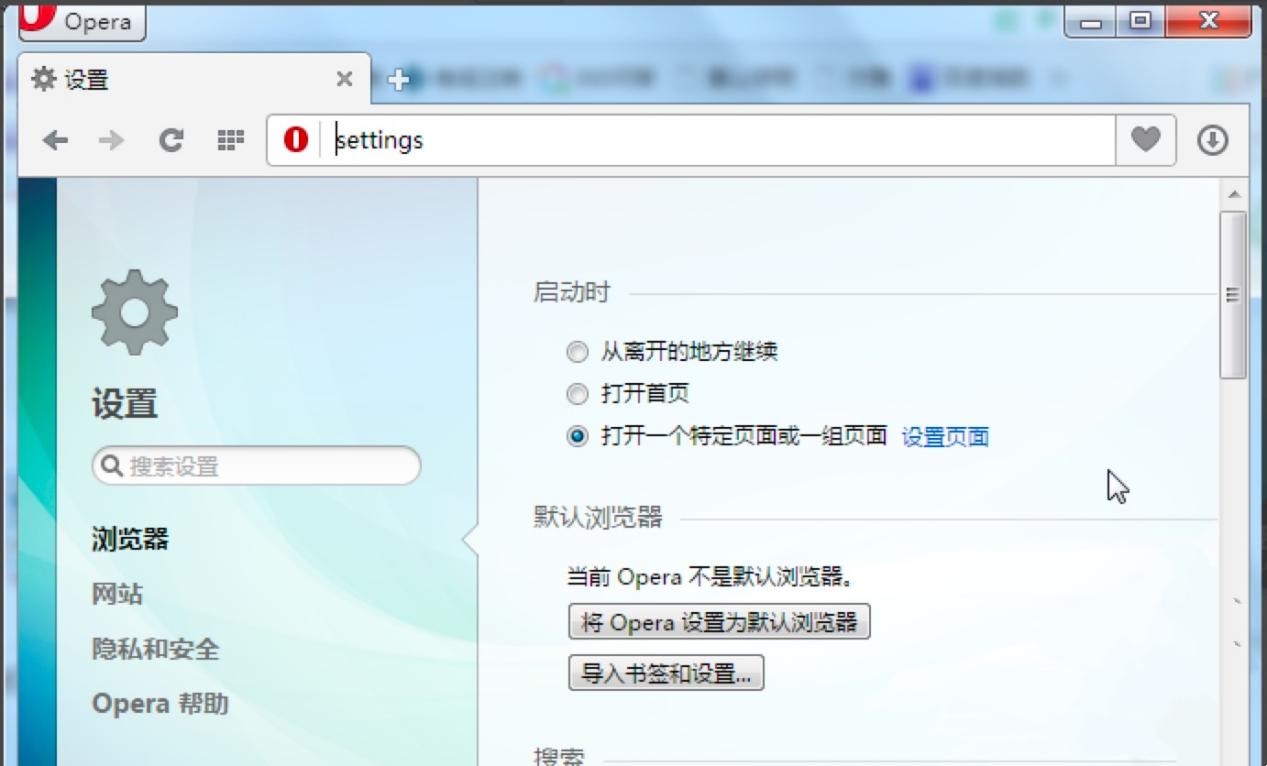 Opera޸Ĭķϸ