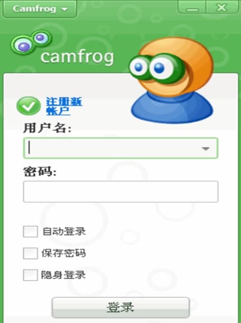 ôʹCamfrog Video Chat