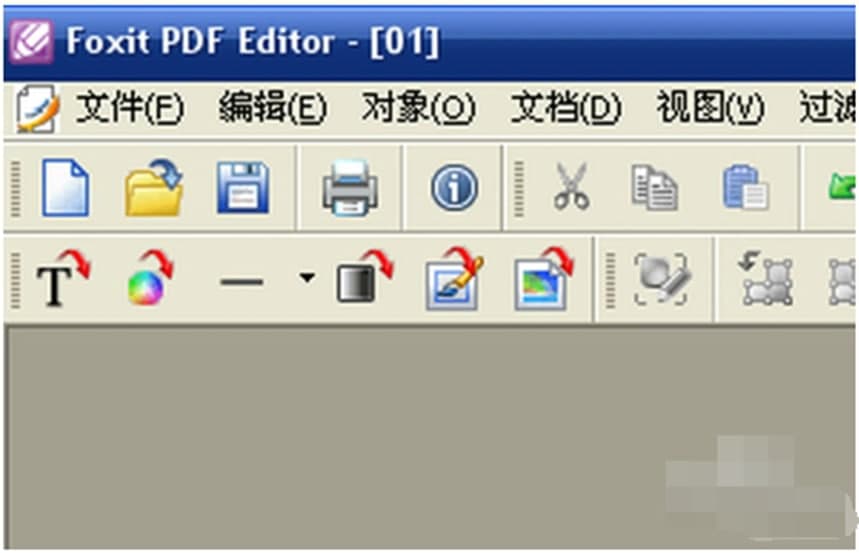 PDF༭ʴʹü