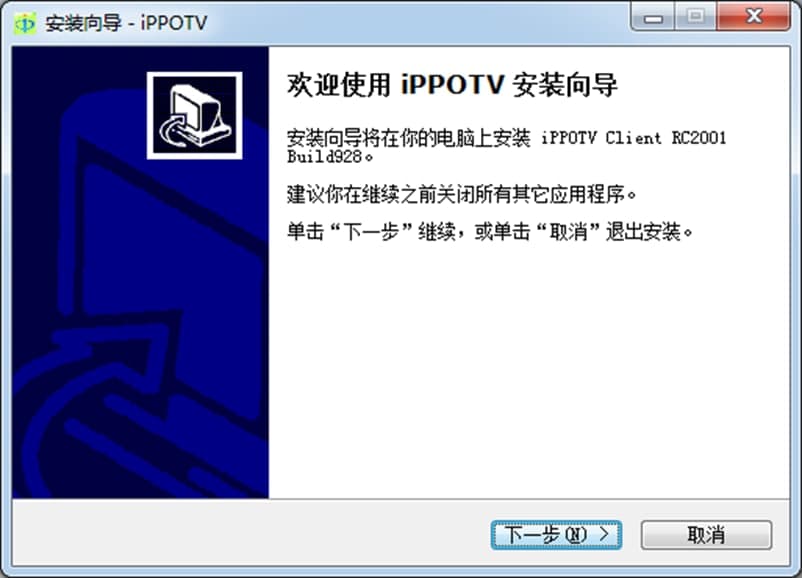 iPPOTVܼװ