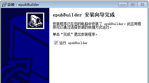 epubBuilderepub飿ܽ