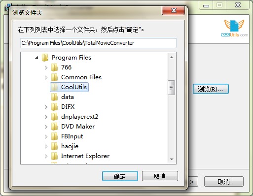 Coolutils Total Movie ConverterصͰװѧ