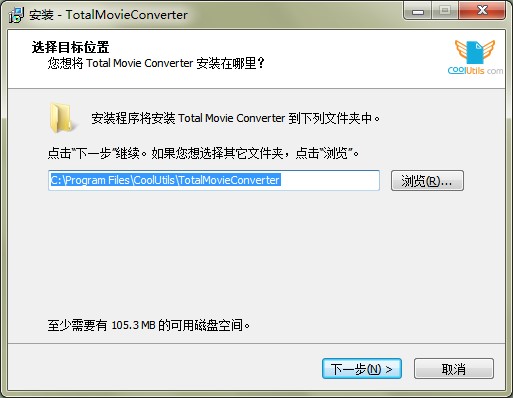 Coolutils Total Movie ConverterصͰװѧ