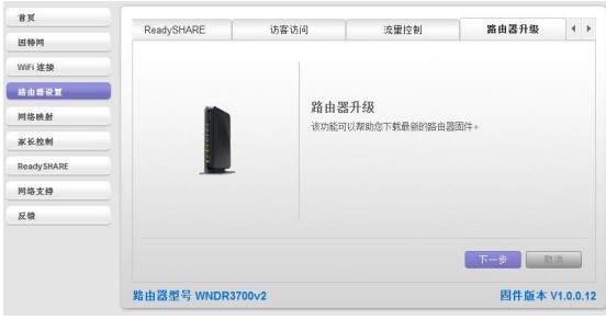 NetGear Genieٷýѧ