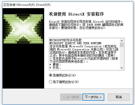 DirectX 12װϸ̳̼ʹ˵