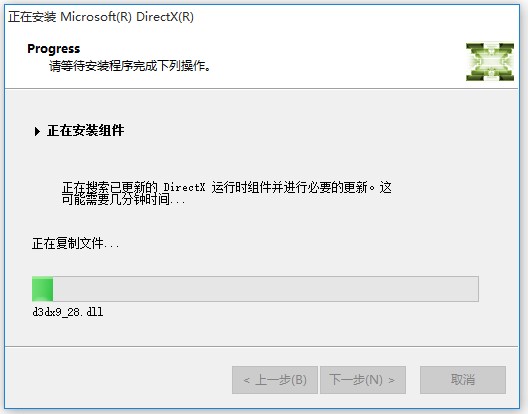 DirectX 12װϸ̳̼ʹ˵