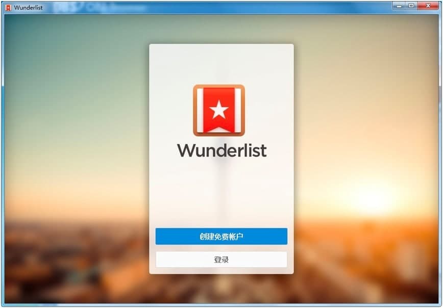 WunderlistĻʹ÷