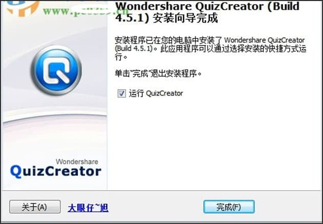 wondershare quizcreatorװʹ˵