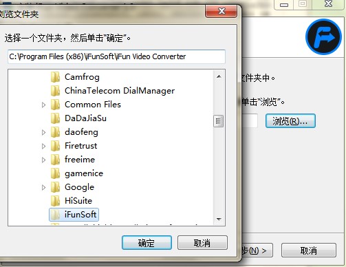 iFun Video ConverterܽܺͰװѧ