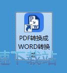 PDFתWord̳