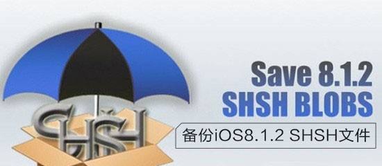 shshʧ