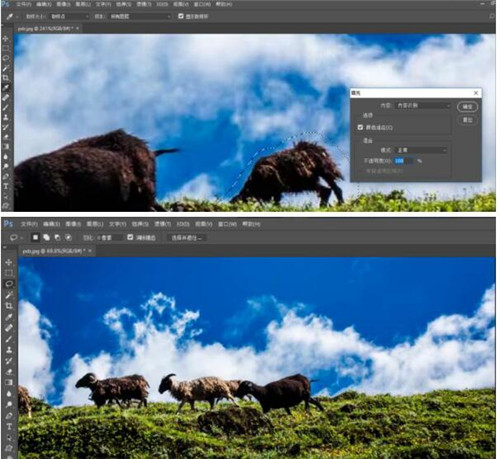 Adobe Photoshop CC2017İذװʹý̳