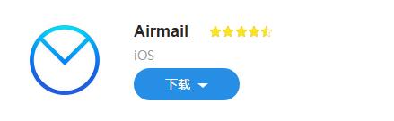 ͼһֵںʼAirmail