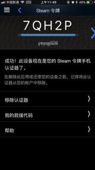 ͼ steam