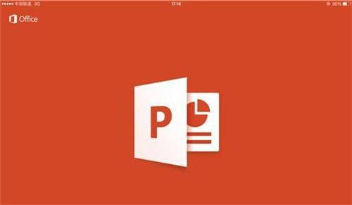 ͼpowerpoint