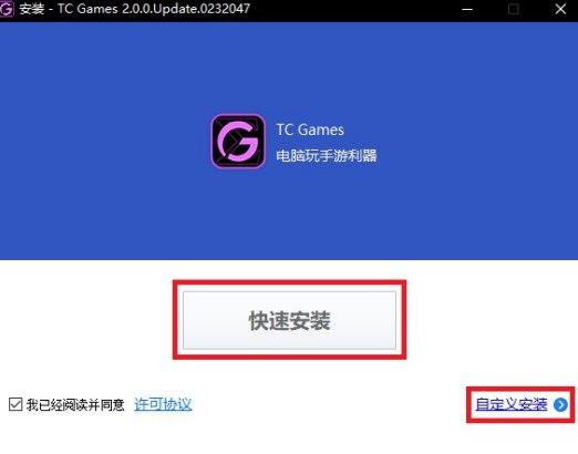 tcgamesֻ˹ٷ