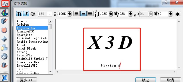 Xara3DʹðԼ