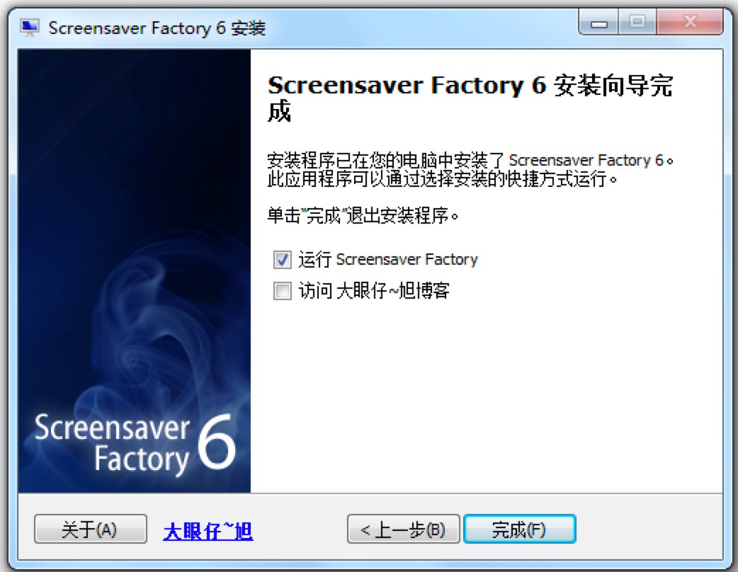 Screensaver Factoryϸװ̳