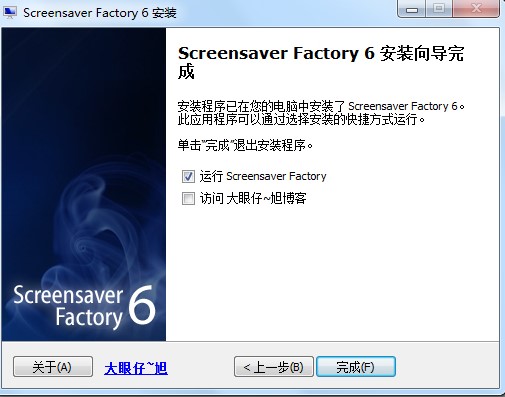 Screensaver Factoryʹ˵