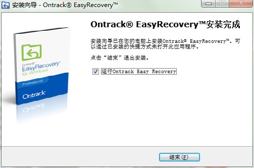 EasyRecovery صͰװѧ