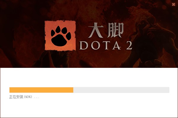 DOTA2ſͻ˹صͰװ