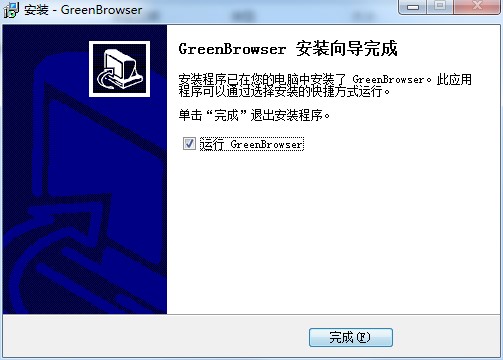 ɫGreenBrowserװ̳