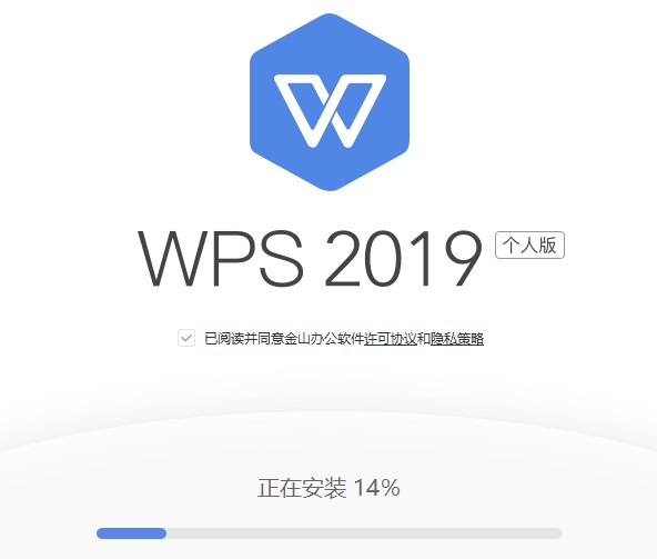 2019wpsİ칫װƤ