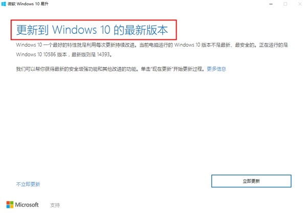 ΢Windows 10ϸݼɫ