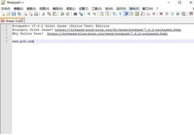 notepad++װ̳̽