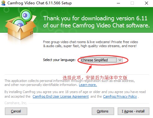 Camfrog Video Chatİ氲װ̳ϸ