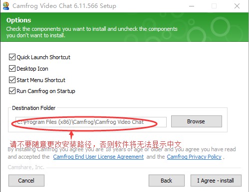 Camfrog Video Chatİ氲װ̳ϸ