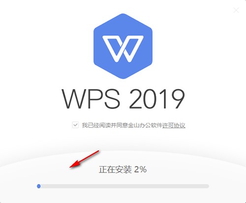 2019wps¹ܼܽװ