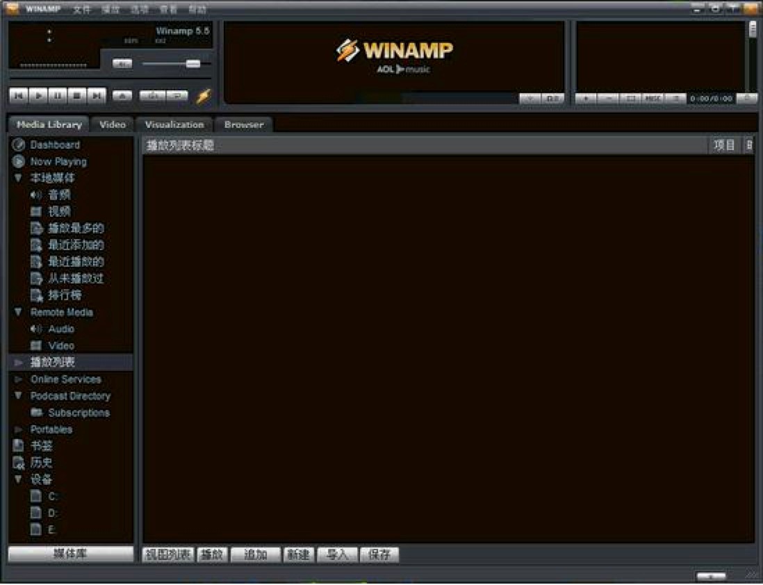 Winamp԰ؼװϸ̳˵