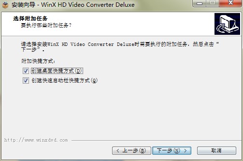 WinX HD Video Converter DeluxeصͰװѧ