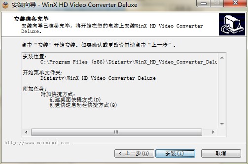 WinX HD Video Converter DeluxeصͰװѧ