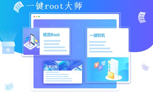  rootʦʹˢ̳