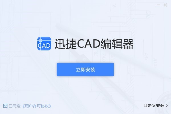 ѸCAD༭ʹýѧ볣