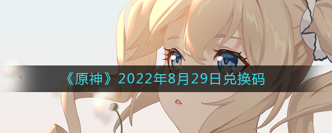 ͼԭ2022830նһ